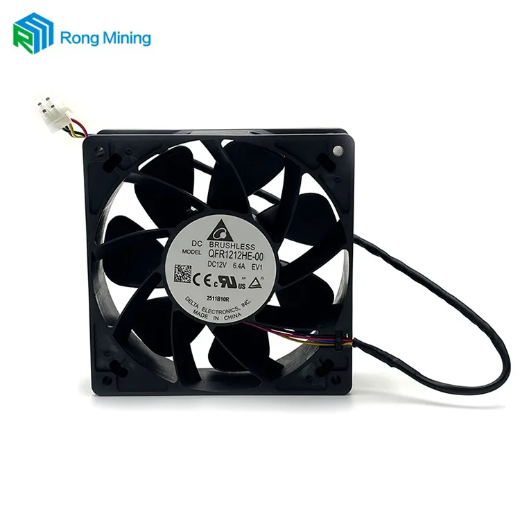 Why Is the Antminer Fan Essential for Stable Mining Operations?