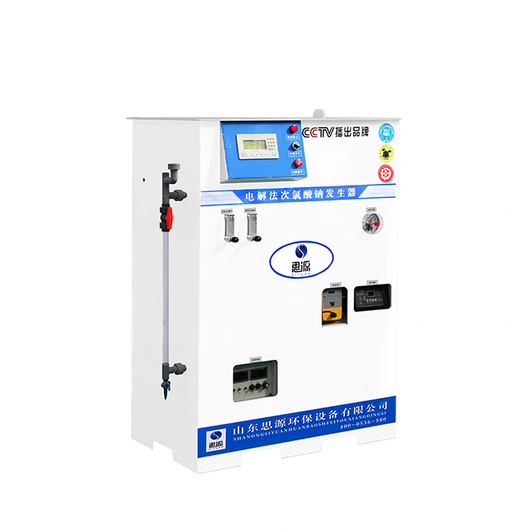 How Does a Sodium Hypochlorite Generator Work?