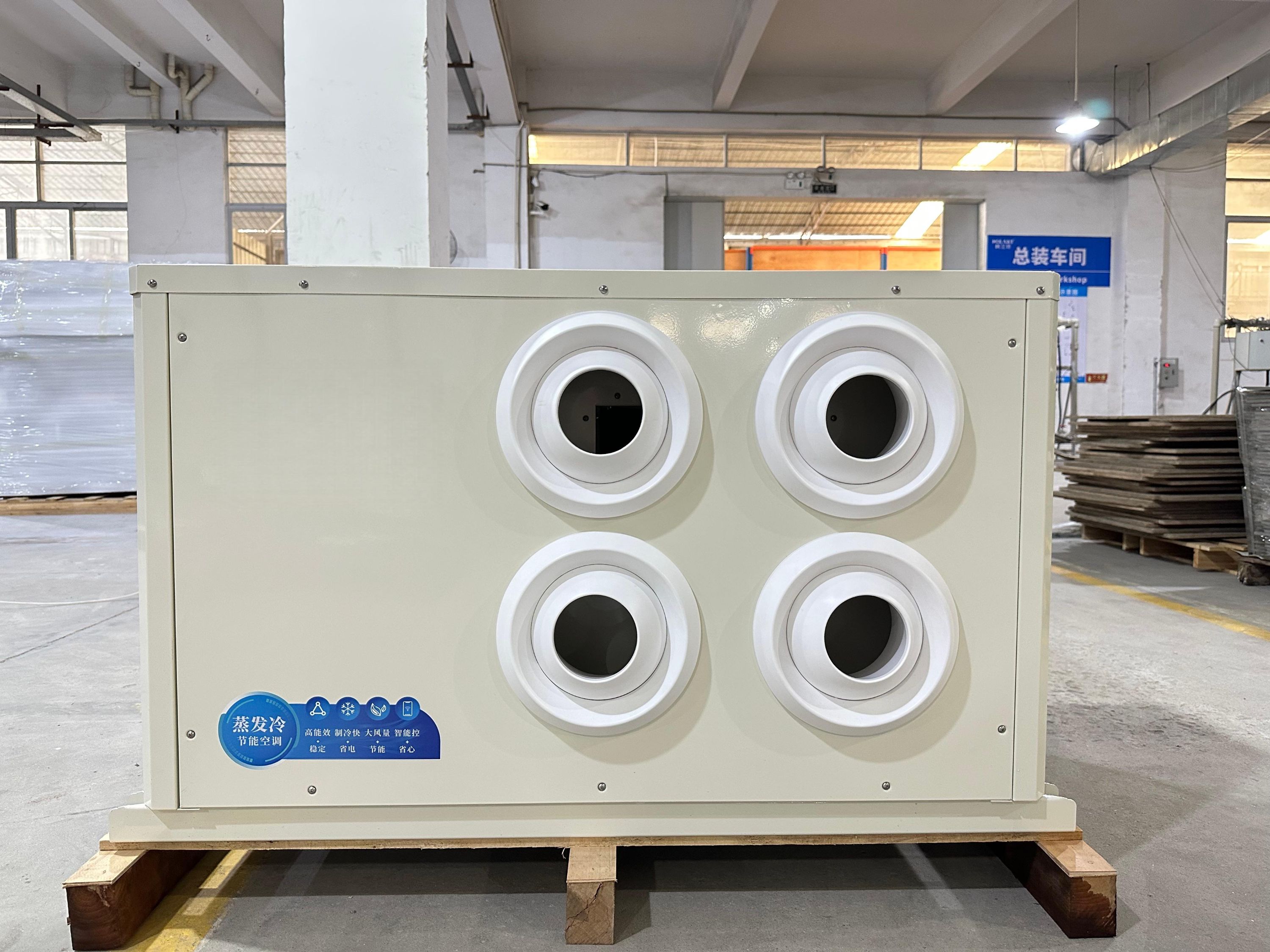 OEM Commercial Building HVAC Systems and How to Choose the Right One