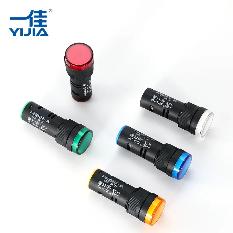 Plastic Indicator Light