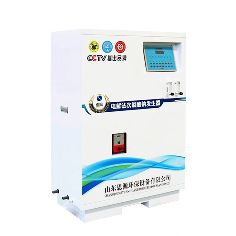 Tap Water Disinfection Electrolytic Sodium Hypochlorite Generator