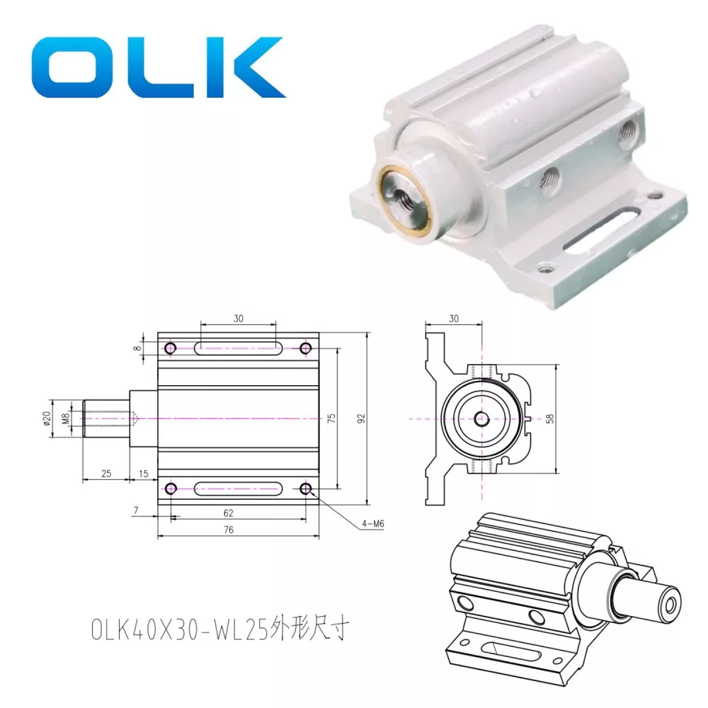 Thin cylinder 