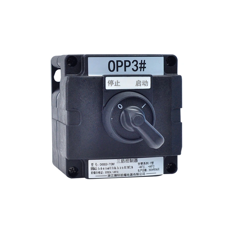 Full Plastic Explosion-proof Controller
